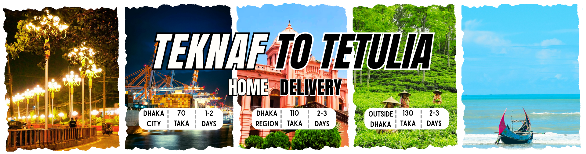 Search Results banner 2